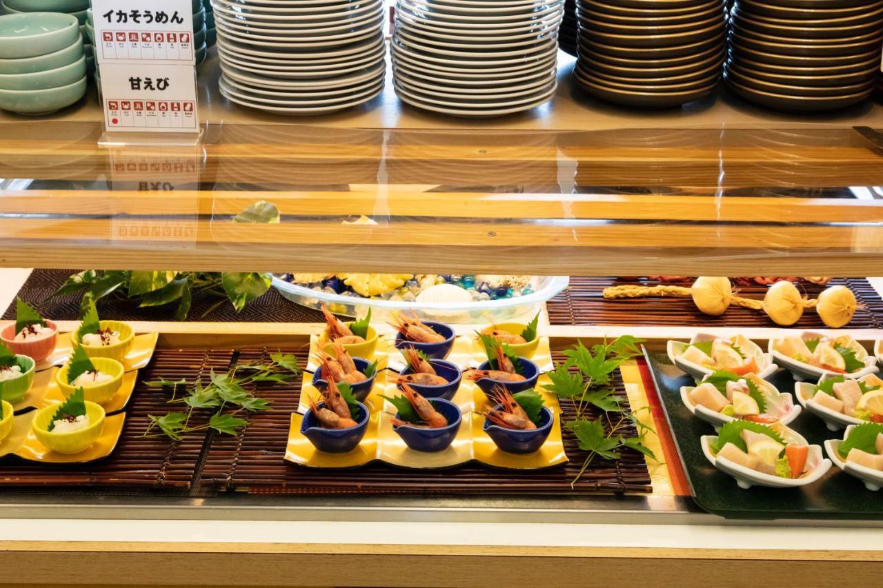 ホテル 休暇村南阿蘇 高森町 エクステリア 写真